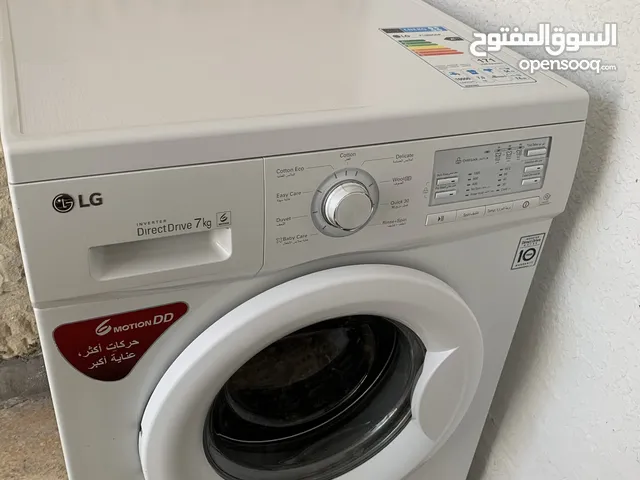 LG 7 - 8 Kg Washing Machines in Amman