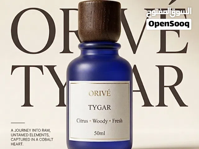 ORIVÉ TYGAR