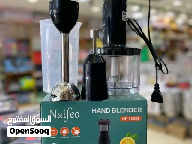 محضره 3 في 1 محضرة طعام فرامه خلاط خفاق مفرمه و بلندر خلاط عامودي ستيل 500 مل 3 in 1 Hand Blender