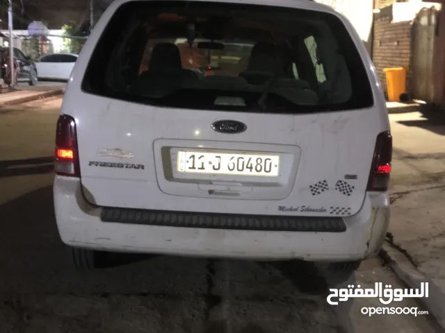 فورد سبعة ركب