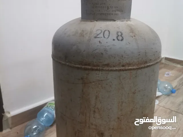 Gas cylinder