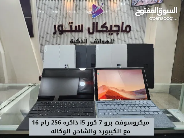 Microsoft Surface Pro 7 256 GB in Sana'a