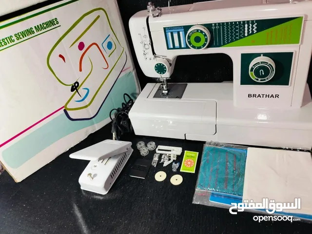 ماكينه خياطه برازر صيني ماركه ليها فيديوهات على اليوتيوب كسر زيرو بحاله الجديد بالظبط