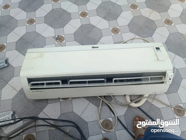 GIBSON 1.5 to 1.9 Tons AC in Basra