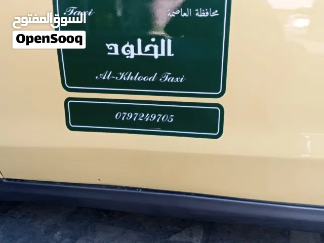 2020, فورد, فيوجن, Titanium