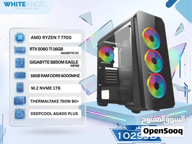 كمبيوتر العاب PC GAMING RYZEN 7 7700 + RTX 5060 TI 16GB و رام 16 DDR5 بي سي جيمنج بافضل الاسعار