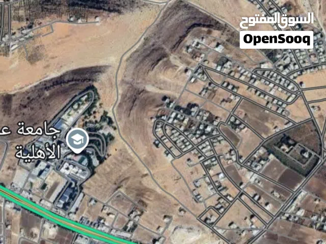 Residential Land for Sale in Salt Al Saro
