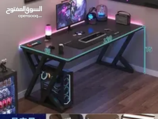 ميز كيمنك للبيع