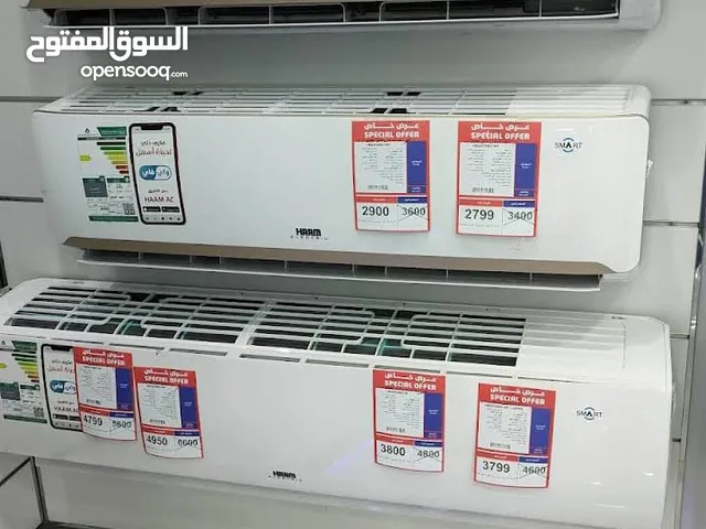  Miscellaneous for sale in Dammam