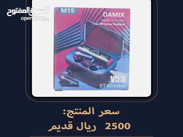 عرض افتتاحي ناري على سماعة M19 إصدار 5.3 – جودة، راحة، وتقنية متقدمة!