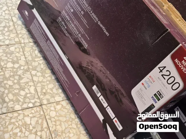 LG Other 43 inch TV in Baghdad