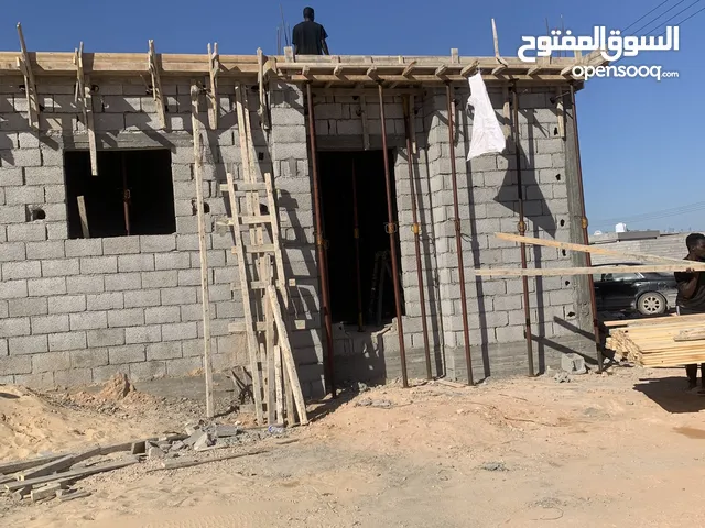 مقولات عامه