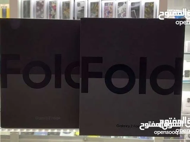 سامسونج Z فولد 4 جديد كفالة الوكيل بسعر مميز Z Fold 4