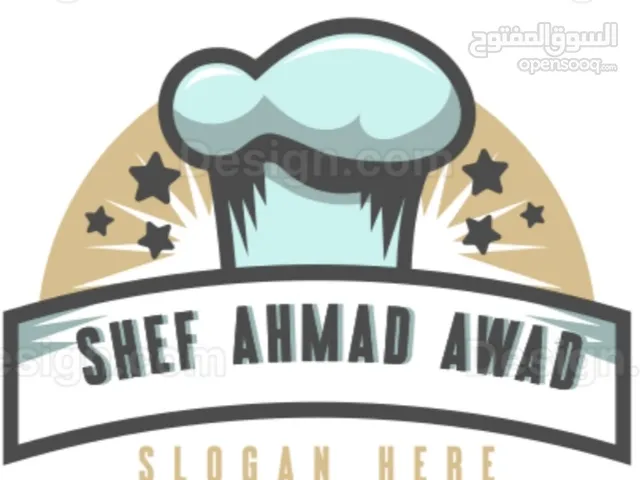 Ahmad Awad