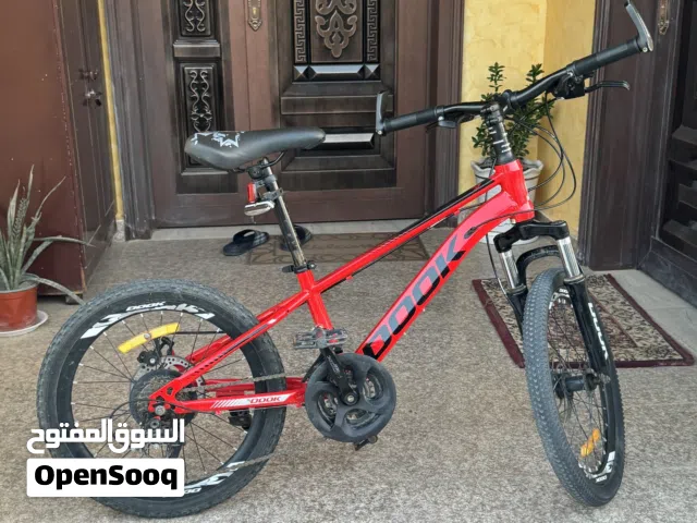 Cycle For Boy