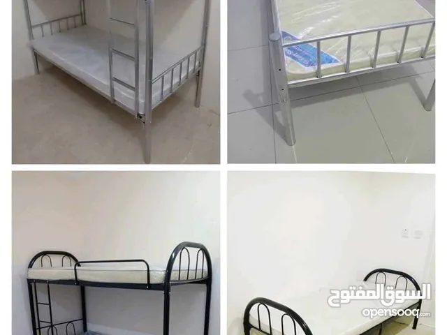 New Doha furniture sale