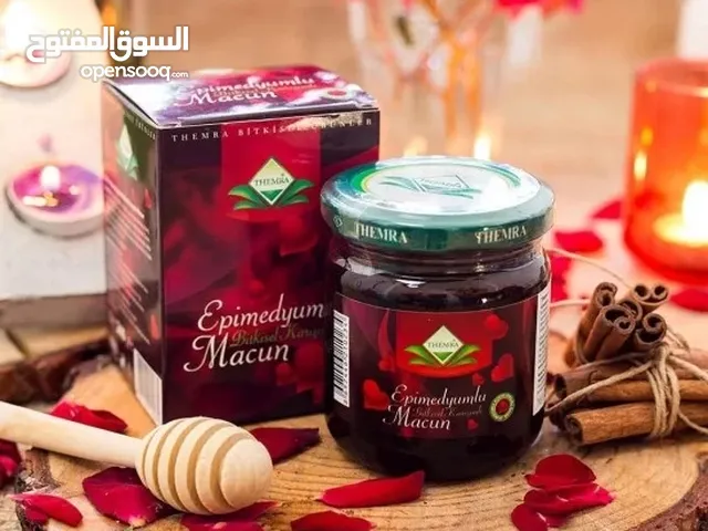 عسل التركي الأمبديوم الاصلي طبيعي 100٪