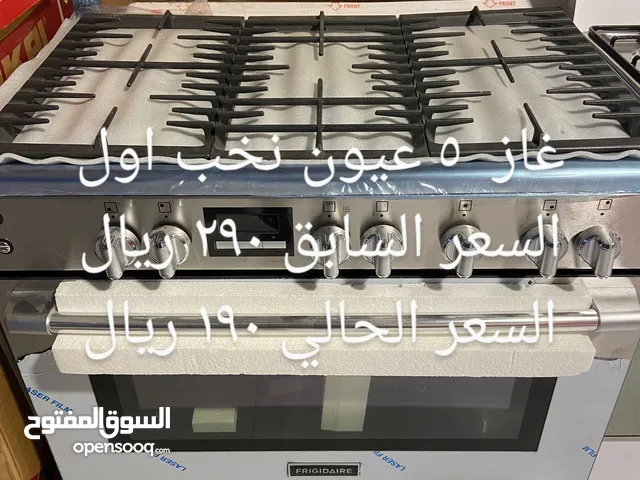 عروض و تصفيات انوار شام فرع مسقط افضل الاجهزه الاكترونية و ارخص الاسعار ( للتواصل واتس او سوق مفتوح)