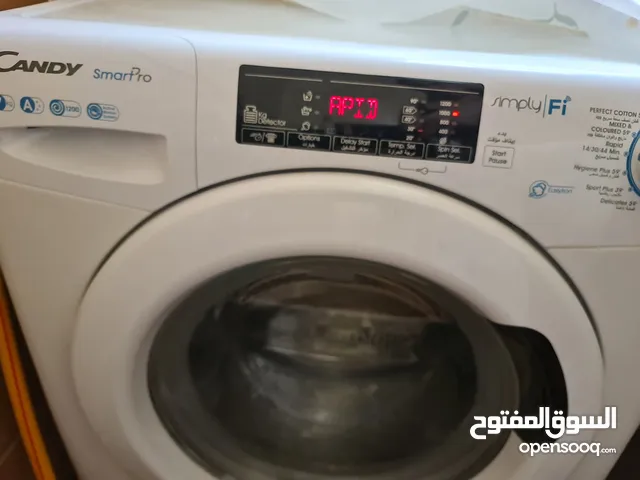 غساله كاندي سمارت برو اوتو ماتيك ابيض