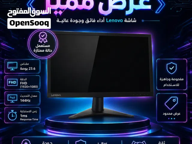 23.6" Lenovo monitors for sale in Sana'a