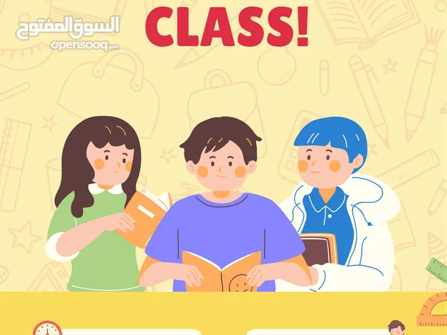 Tuition all the classes all school in Kuwait salmiya block 9 for more details please contact