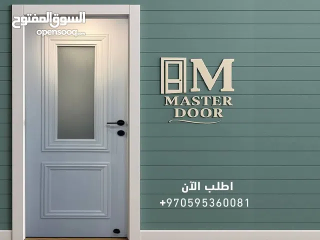 أبواب بوليمير داخلية _ Master Door