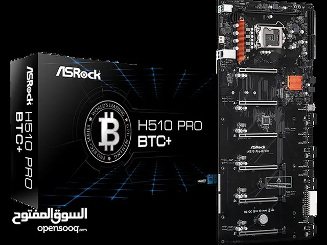 بورد H510 Pro BTC+  مميزة للبيع تدعم 6 كروت شاشة