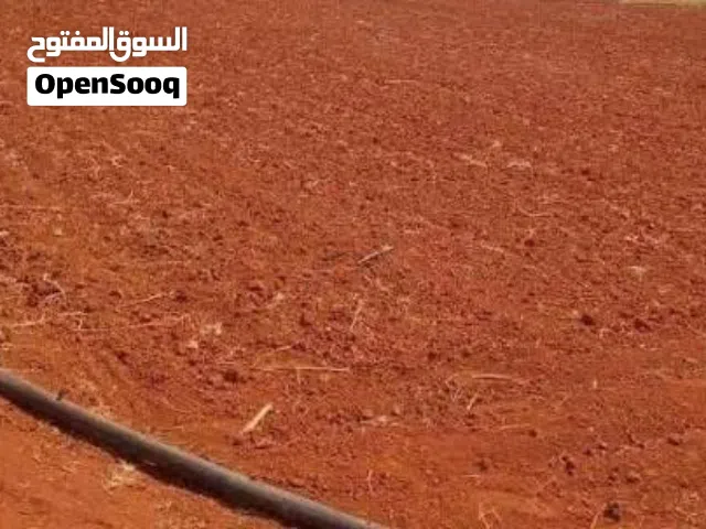 Mixed Use Land for Sale in Benghazi Sidi Khalifa