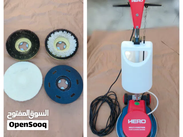 عدة تنظيف منازل كامله جديده شبة ما استخدمت يستخدموها شركة تنظيف المنازل