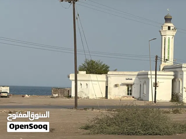 Residential Land for Sale in Al Batinah Saham