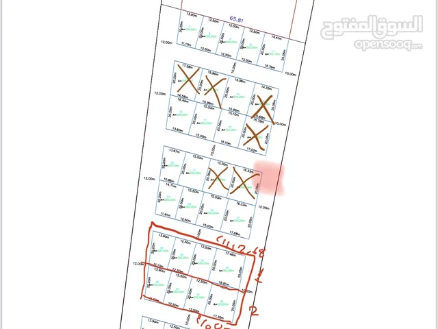 Residential Land for Sale in Tripoli Khallet Alforjan