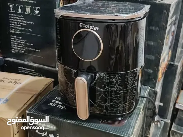 اير فراير كول ستار
