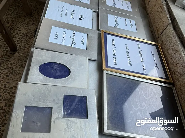 براويز مشكلة