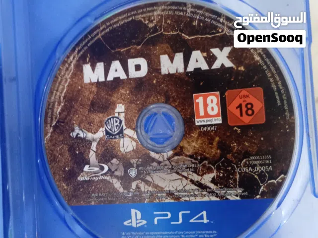 للبيع شريط Mad Max