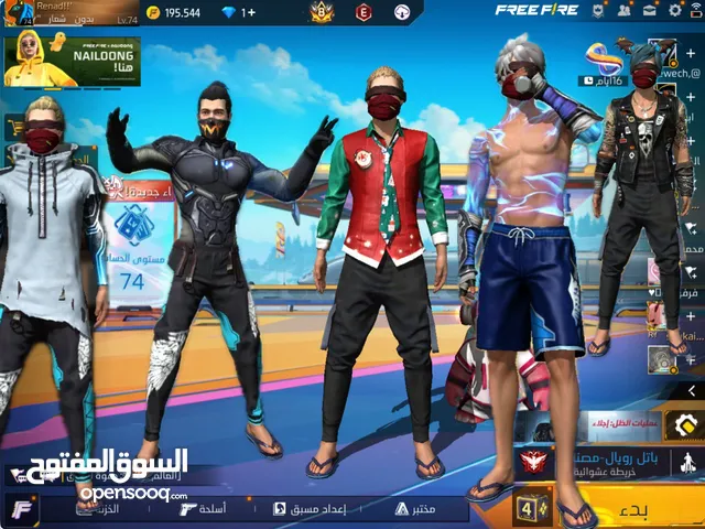 فاير تاسع للبيع