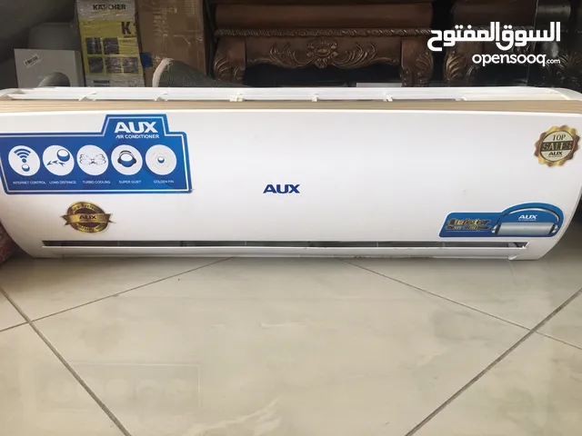 AUX 2 - 2.4 Ton AC in Al Riyadh