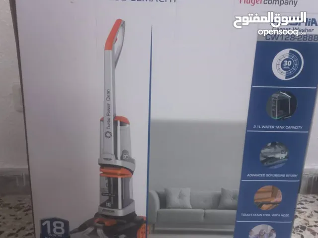  Wansa Vacuum Cleaners for sale in Tripoli