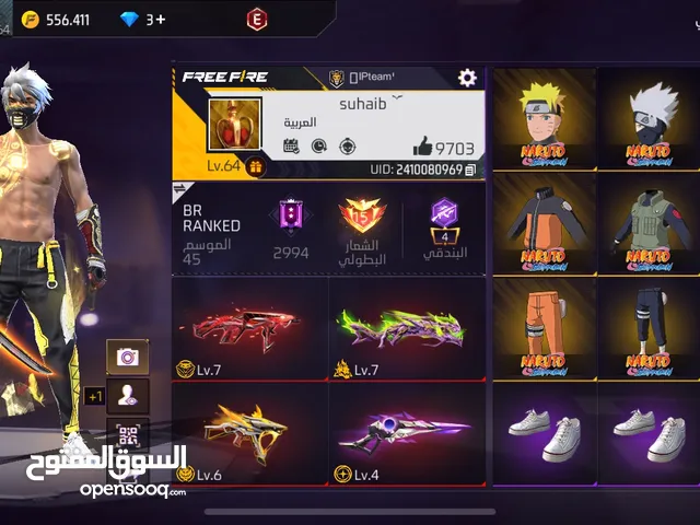حساب فري فاير محروق (الوصف مهم)
