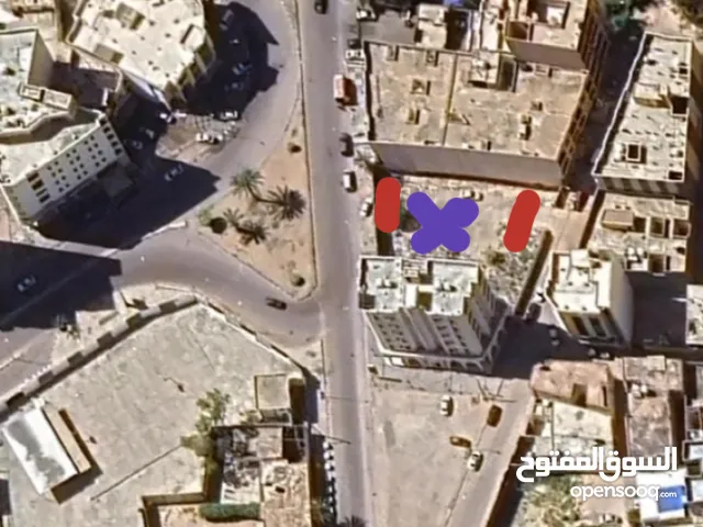 Commercial Land for Sale in Misrata Tripoli St