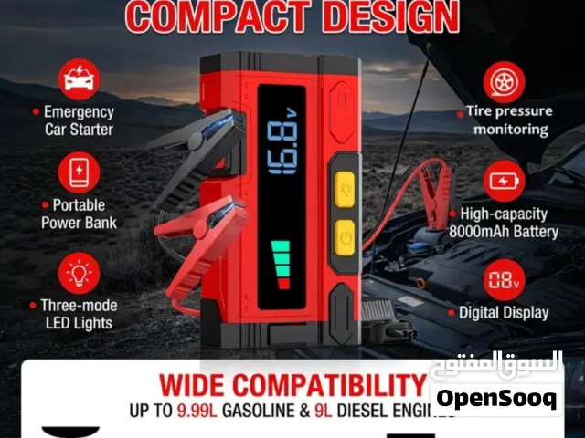 Car battery jump starter