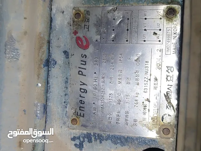 ماتور 150حصان 1175دورة كوري عدد2