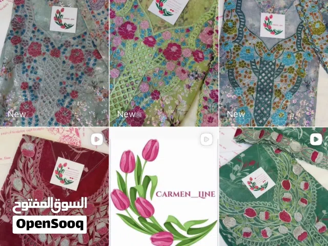 Carmen _line  لقطع الويل