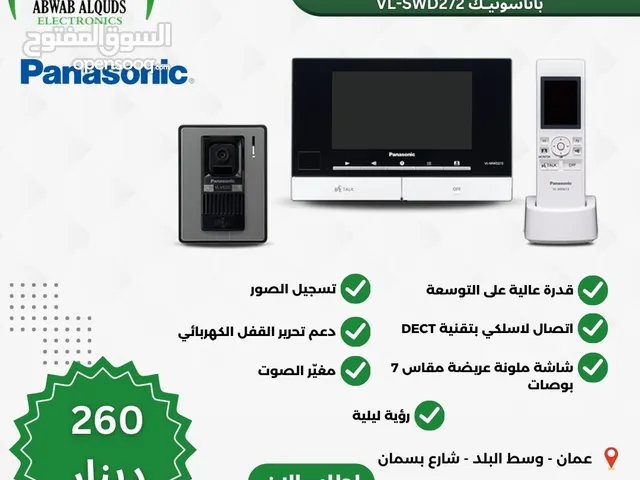 انتركم بناسونك اصلي صناعة فيتنام مع ريموت بشاشة لاسلكي مع قابلية تغيير الصوت والعديد من الميزات