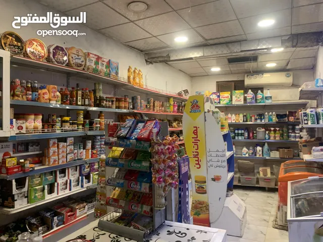 30 m2 Shops for Sale in Baghdad Al-Sulaikh