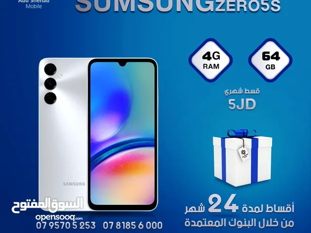 Samsung Others 64 GB in Mafraq