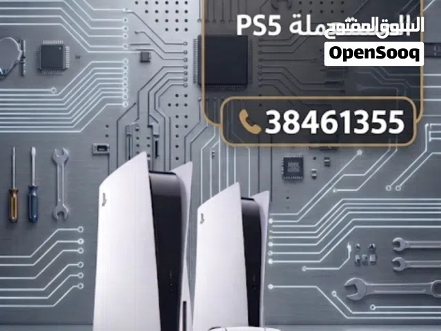  Other Receivers for sale in Muharraq