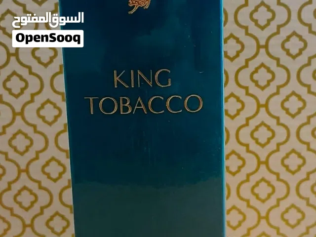 لافيرن كينج توباكو - King Tobacco Laverne