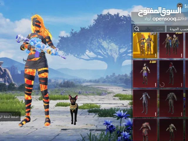 حساب ببجي للبيع نااار وحلو وسعر خيالي يعني عرطع /واسعر قابل لتفاوض