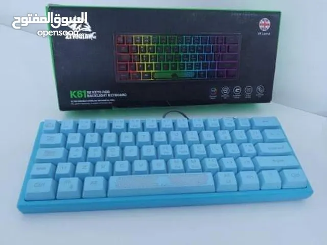 كيبورد مكانكي RGB