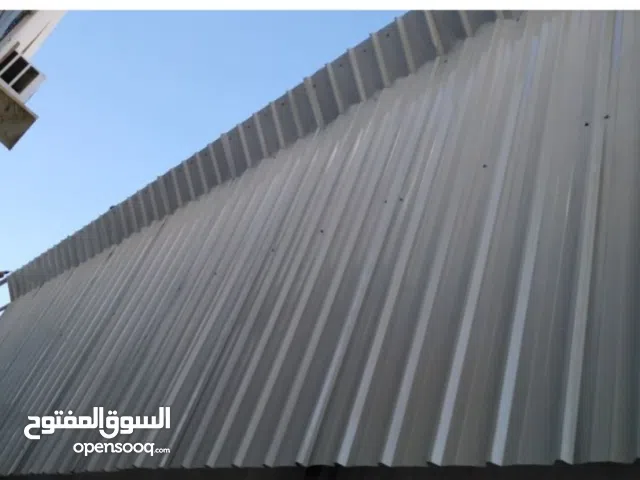 حداد الطايف